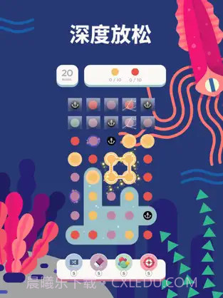 Two Dots截图3 Two Dots截图3