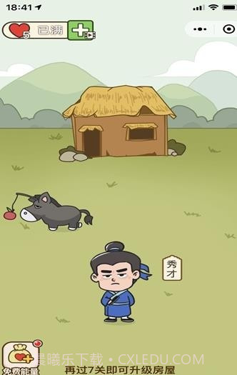 点词成金截图2 点词成金截图2