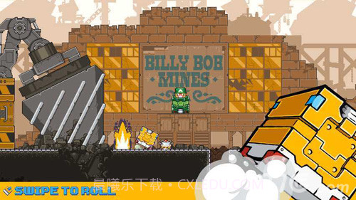 砖形枪截图1 砖形枪截图1