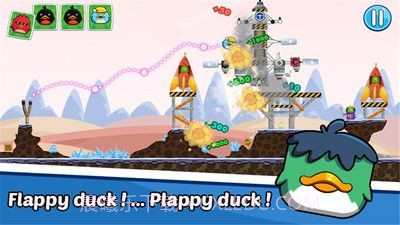 愤怒的鸭子截图1