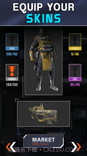 Apex开箱模拟器截图1 Apex开箱模拟器截图1