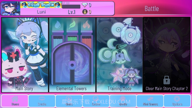 加查星空世界截图4