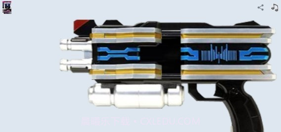 假面骑士Fourze怪人天文开关模拟器截图3