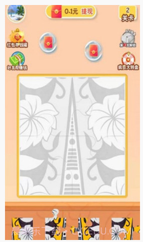 咔咔拼拼乐v1.8.9截图1