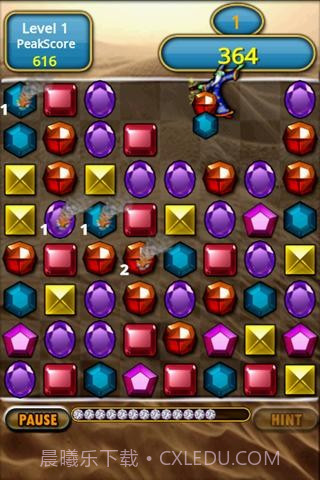 宝石魔法 Jewel Magic截图5