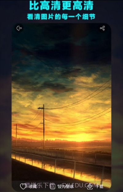 foodie美食相机（吃货必备）截图3