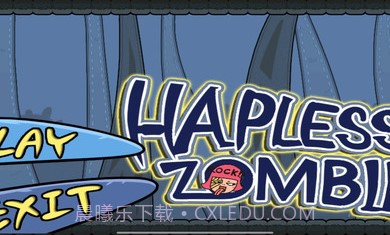 暴打蔡徐坤v2.0截图1