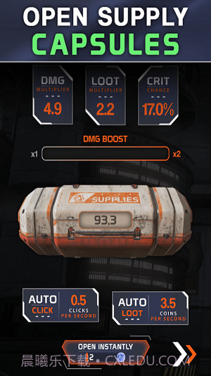 Apex开箱模拟器截图3 Apex开箱模拟器截图3