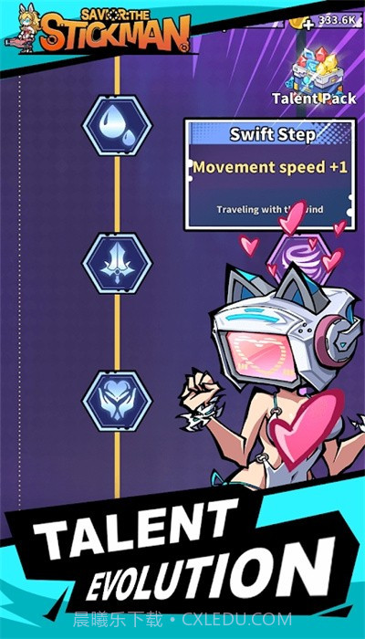 救世主火柴人截图3 救世主火柴人截图3