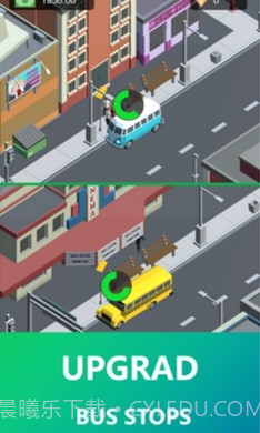 巴士大亨模拟器截图2