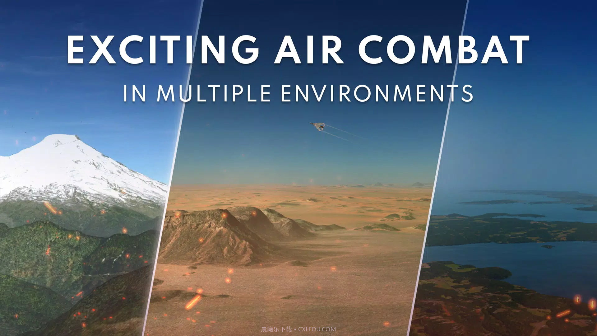 金属风暴飞行射击截图4 金属风暴飞行射击截图4