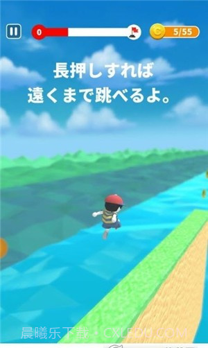 冲刺跑酷达人截图3