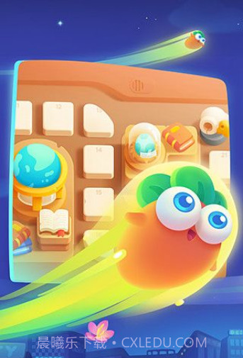 保卫萝卜阿波之旅v1.0截图3 保卫萝卜阿波之旅v1.0截图3