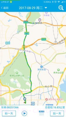 卓比截图2 卓比截图2