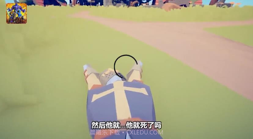 加入战地无限钻石版截图3