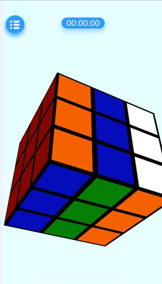 舒适解压截图2 舒适解压截图2