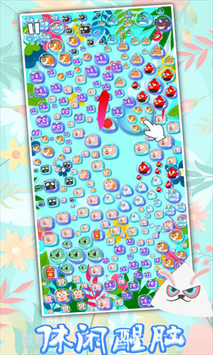 生肖万花筒截图2 生肖万花筒截图2