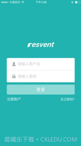 imatrix cloud呼吸云app 1.10.2截图4