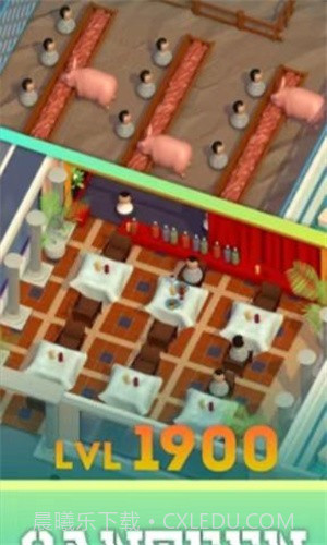 迷你监狱大亨截图1