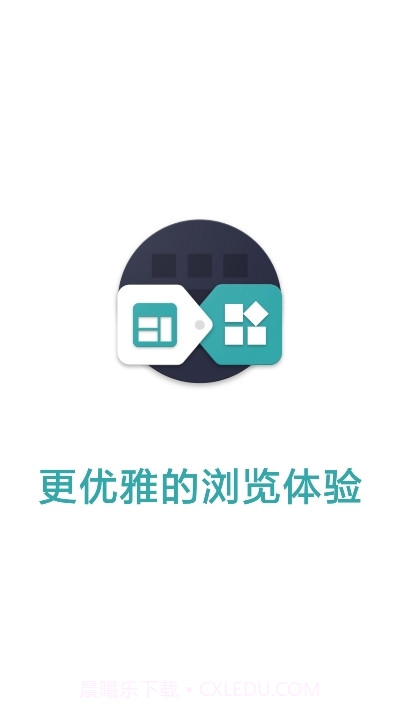 FA重制版(网页APP转换)截图1 FA重制版(网页APP转换)截图1