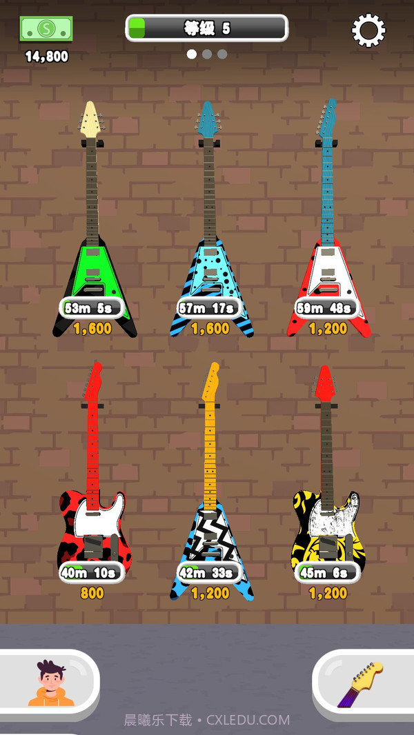 解压吉他店截图4 解压吉他店截图4