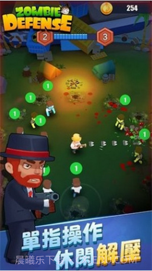 僵尸猎手红包版截图2 僵尸猎手红包版截图2