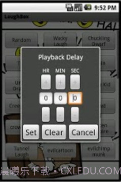 笑声盒截图2 笑声盒截图2