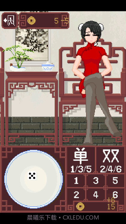 CraftToUCh itdiceGame截图1