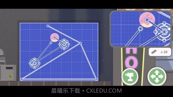 甜甜圈组件截图3