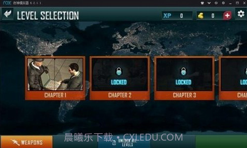 城市警察狙击手截图3 城市警察狙击手截图3