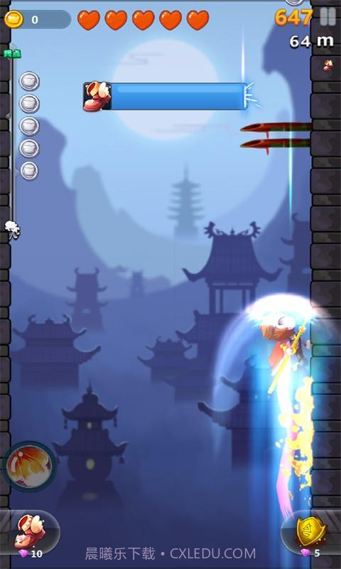 全民喵忍酷跑截图4 全民喵忍酷跑截图4