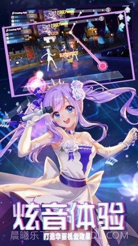 音舞未来截图1 音舞未来截图1