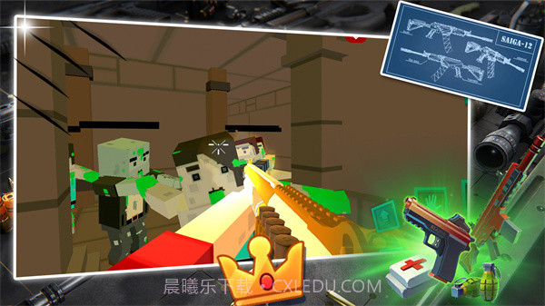 保卫家园战争截图4