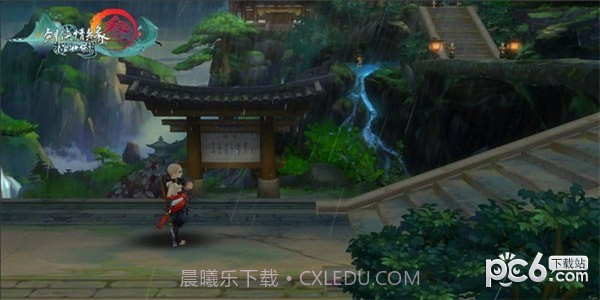 剑网3指尖江湖自动挂机辅助截图3 剑网3指尖江湖自动挂机辅助截图3