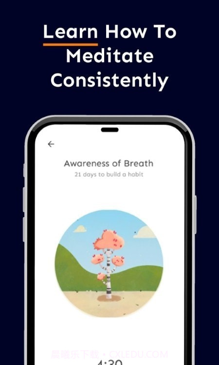 Atom冥想截图2 Atom冥想截图2