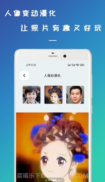 retouch照片修复截图1