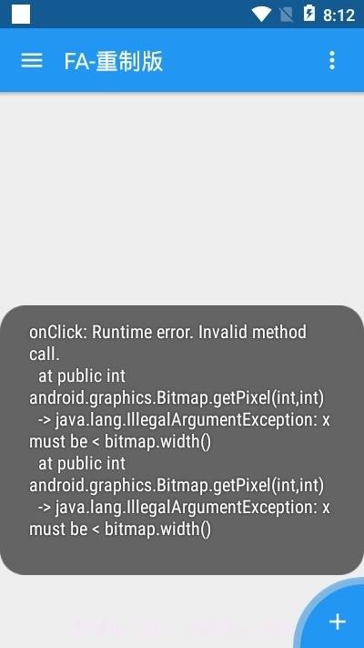 FA重制版(网页APP转换)截图3 FA重制版(网页APP转换)截图3