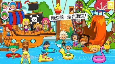 迷你小镇水上乐园截图4 迷你小镇水上乐园截图4