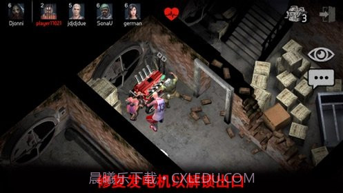 horrorfield截图4 horrorfield截图4