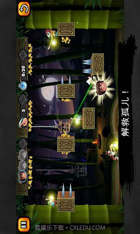 修女也疯狂之起源解锁版截图2