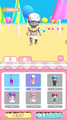 卷卷奥利给截图1