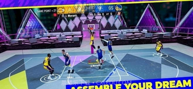 NBA2K24中文版截图3