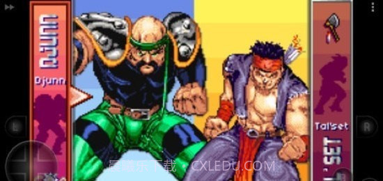 恐龙猎人进化截图2