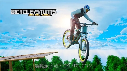 自行车特技BMX截图3 自行车特技BMX截图3