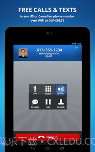 免费电话手机正式版截图4 免费电话手机正式版截图4