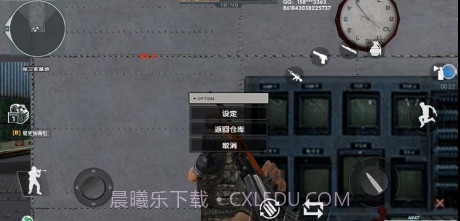 DC怀旧火线截图3