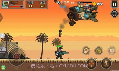 热血枪战精英截图1 热血枪战精英截图1