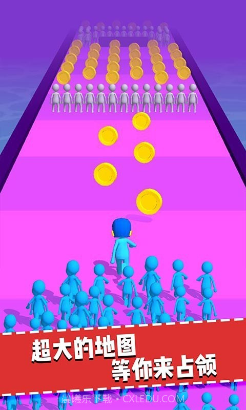 把他们全部击倒截图2