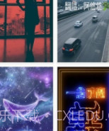 免费爱动态壁纸4k免费截图2 免费爱动态壁纸4k免费截图2