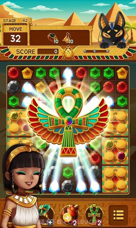 珠宝金字塔截图5 珠宝金字塔截图5